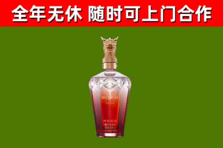 永修回收剑南春价格