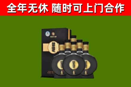 永修烟酒回收习酒1988.jpg