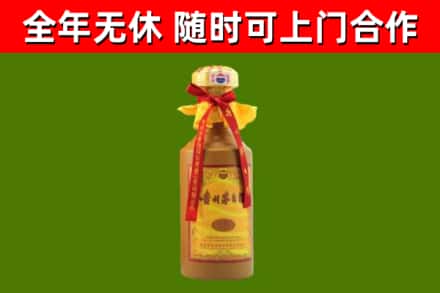 永修烟酒回收15年茅台酒.jpg