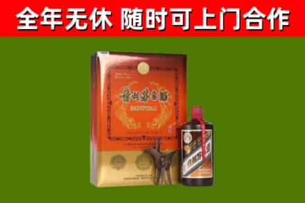 永修烟酒回收汉帝茅台.jpg