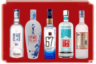 永修回收衡水老白干